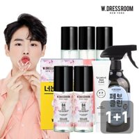 (MÙI MỚI CÓ SẴN) Nước hoa W.DRESSROOM Hàn Quốc xịt thơm phòng, quần áo, gối mền 70ml