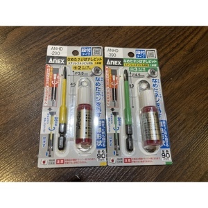 Mũi tháo vít gỉ Anex ANHD-390