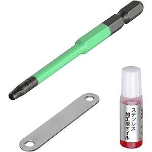 Mũi tháo vít gỉ Anex ANHD-390