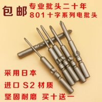 Mũi Tuốc Nơ Vít Điện Anzhang Phillips 801 Chất Liệu S2 4C Bit 5mm