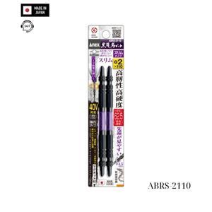 Mũi vặn vít 2 đầu có từ tính (+)2 x 110mm Anex ABRS-2110