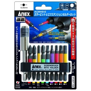 Mũi vặn vít và đầu nối vít có nam châm Anex ACMH9-E