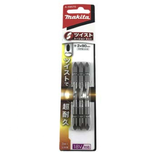 Mũi vít bake (Ph2x90mm) Makita A-59570