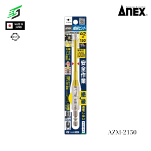 Mũi vít cách điện 1000V AZM-2150 Anex