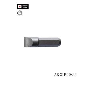 Mũi vít đóng -10x36mm Anex AK-21P-10x36