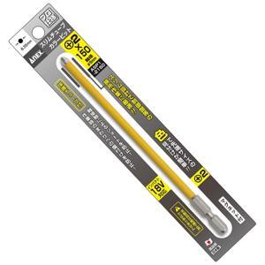 Mũi vít ngừa ngắn mạch Anex ASP1-2150