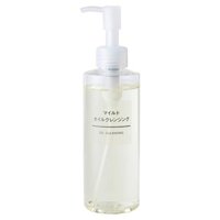 Muji Oil Cleansing