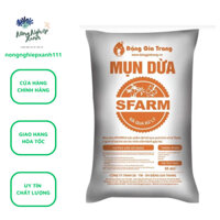 Mụn dừa Sfarm 50dm3, giá thể mụn dừa Sfarm đã qua xử lý giá thể ươm hạt giống, giá thể trồng rau thủy canh (khoảng 12kg)