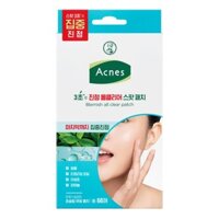 Mụn trứng cá 3 giây Làm dịu tất cả các đốm trong suốt - Miếng dán Hydrocolloid có độ bám dính cao với dầu Panthenol & Tea Tree, 66 miếng dán