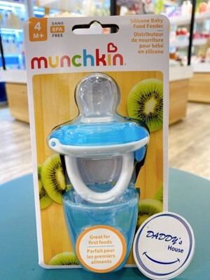 Túi nhai chống hóc dạng silicon Munchkin MK24182