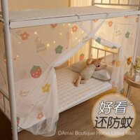 Mùng Lưới Chống Muỗi Bằng Latex Thái Lan Chiều Cao 1 * 2M / 1.2 * 2M Thông Dụng Có Thể Điều Chỉnh1