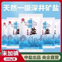 Muối ăn được nguyên chất 400g, muối gia đình không chứa iốt, muối mịn để nấu ăn, gia vị, bán buôn, miễn phí vận chuyển, lựa chọn cao cấp giá cả phải chăng
