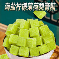 Muối Biển Chanh Bạc Hà Lê Dán Kẹo Bergamot Sydney Mông Cổ Cam Thảo Đào Hạt Mật Ong Mát / 2025.3.36