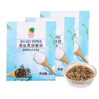 Muối biển Pingao, hạt tiêu đen nghiền 3g*100 gói, hạt muối biển hỗn hợp cho thịt gà, nguyên liệu bít tết phương Tây
