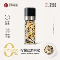 Muối chanh, hạt tiêu đen, muối biển với chai xay, gia vị hỗn hợp mới xay, nước xốt, gia vị ít béo, rau mùi tây nghiền