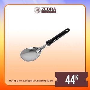 Muôi cơm inox Zebra cán nhựa 102107