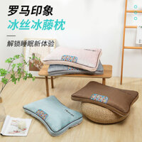[Mười Đậu] Ice Silk Ice Mây Gối Nguyên kiều mạch Gối Bảo vệ cổ tử cung Hộ gia đình Gối ngủ Thân thiện với da Vỏ gối thoáng khí