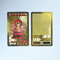 Mười hai cung hoàng đạo sơn kim loại Phật thẻ Đồng thẻ bảo vệ an toàn Thẻ Vàng/1.3