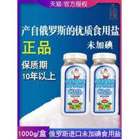 Muối không chứa iốt nhập khẩu chính hãng Nga, muối ăn được cho đầu bếp Nga, muối đá gia dụng, muối ăn không chứa iốt