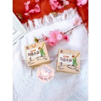 Muối nêm Mizco từ nấm, tảo bẹ, đậu nành date 08/23