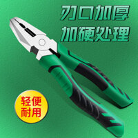 Mười Ngàn Người Khen ngợi Sửa Chữa Phòng Tắm Thép Mangan Cao Kìm Vise Công Nghiệp Đa Năng Tiết Kiệm Nhân Công Tước Nhập Khẩu Điện Điều Hòa Không Khí Dụng Cụ#2P钳子25.3.5#