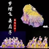 Mười tám con bướm nở, múa đặbiệt, bướm mơ bay, bướmẽ, múa hai mặt, quạt múa bằng lụa
