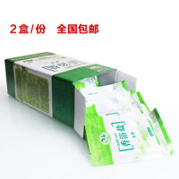 Muối tắm hoa nhài hatomugi sữa tắm