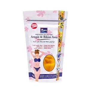 Muối tắm làm trắng da vùng nách & bikini YOKO Whitening Spa Salt For Armpit & Bikini Area 220g