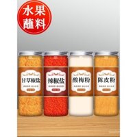 Muối tiêu cam thảo, muối ớt, vỏ quýt khô, bột mận chua, gia vị trái cây Hải Nam Quảng Tây, thành phần xoài xanh