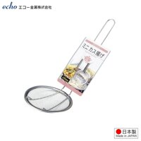 Muôi Vớt Nhúng Thực Phẩm Bằng Inox Đáy Cạn Đa Năng Echo Metal