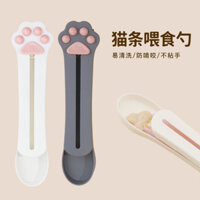Muỗng ăn dải mèo, cho mèo ăn, lực đẩy thịt băm, thìa ăn cụ thể dải mèo