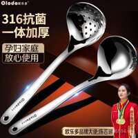 Muỗng canh inox 316, thìa canh gia dụng, cán dài, bộ chao lẩu thương mại, cỡ lớn, dày, sâu