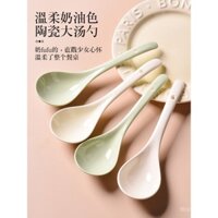 Muỗng canh phong cách Kem Muỗng canh gốm sứ gia dụng cỡ lớn cán dài Muỗng NẤU CHÁO kiểu mới tinh tế cao cấp Muỗng nấu canh