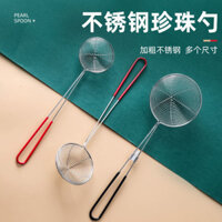 Muỗng chao Trà Sữa Inox cán đỏ Muỗng gắp lưới lọc Muỗng tròn bột nhỏ Laoli Quán trà sữa Lẩu
