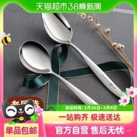 Muỗng Inox 316 kiểu Trung Quốc, thìa lớn cán dài giá trị cao, thìa nhỏ, thìa nhỏ, thìa nhỏ, thìa thìa