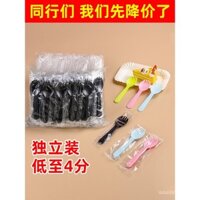 Muỗng nĩa dùng một lần, nhựa dày mờ, muỗng nĩa nhỏ cho bánh ngọt, nĩa salad trái cây đóng gói riêng