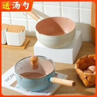 [muỗng súp miễn phí] Nồi nấu phở bằng đá Maifan Chảo chống dính, chảo tuyết, nồi nấu phở ăn liền, nồi nấu súp nhỏ mì Lẩu