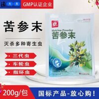 Mướp Nhân Sâm Cuối Thủy Sinh Thuốc Cá Chất Liệu Trộn Côn Trùng Thuốc trừ sâu Nhân sâm đắng Thuốc trừ sâu Làm sạch Bánh xe Côn trùng