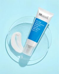 Murad - Kem Chống Nắng Kiềm Dầu Murad Oil and Pore Control Mattifier Broad Spectrum SPF 45 PA+++ 50ml