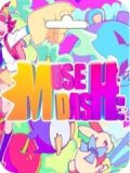 Muse Dash - Just as planned