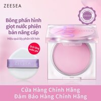 (MUSE STORE ) Phấn phủ không bột ZEESEA - phấn màu tím với độ kiềm dầu siêu đỉnh mang lại lớp nền mịn lì