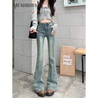 MUSHIHUI quần ống rộng quần nữ jean Stylish Popular phổ biến Vintage WLK2480J1H 35Z240830