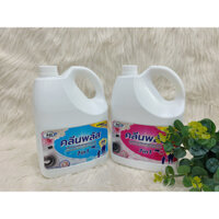 MUST TRY [HLP] Nước giặt Thái Lan HLP 3.0L đậm đặc, 7 IN 1, lưu hương nước hoa an toàn cho bé và gia đình
