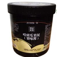 Mứt Boduo Dưa Lưới