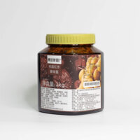 Mứt Boduo Long Nhãn Táo Đỏ - Hộp 1KG