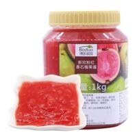 Mứt Boduo Ổi hồng