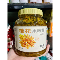 Mứt Boduo Quế Hoa Mộc tê hộp 1kg