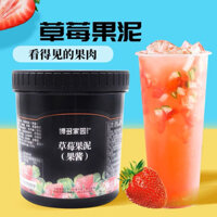 Mứt Dâu Tây Boduo (1.3kg)