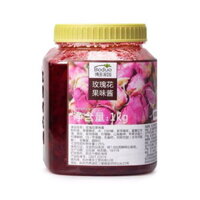 Mứt Hoa Hồng Boduo 1kg