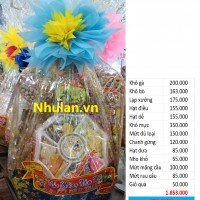 Mứt me cay 100g